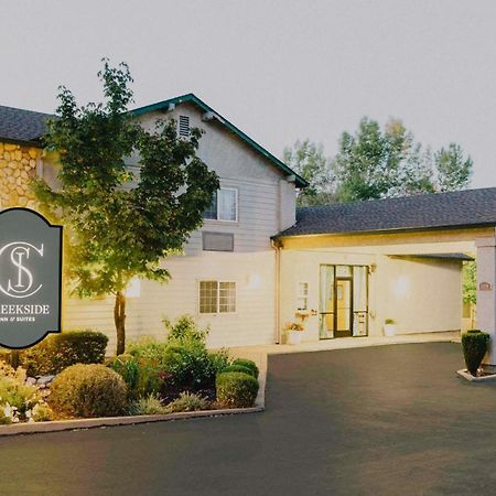Creekside Inn & Suites Уилиц Екстериор снимка